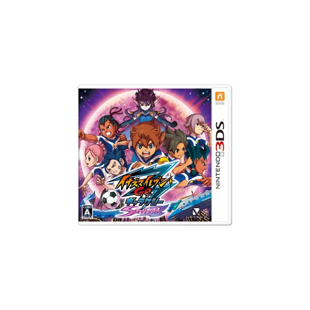 Inazuma Eleven Go: Galaxy Supernova (pre-owned)