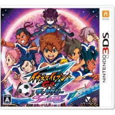 Inazuma Eleven Go: Galaxy Supernova (pre-owned)