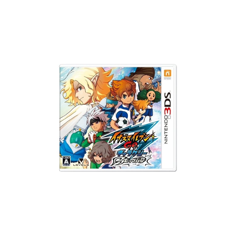 Inazuma Eleven Go: Galaxy Big Bang (gebraucht)