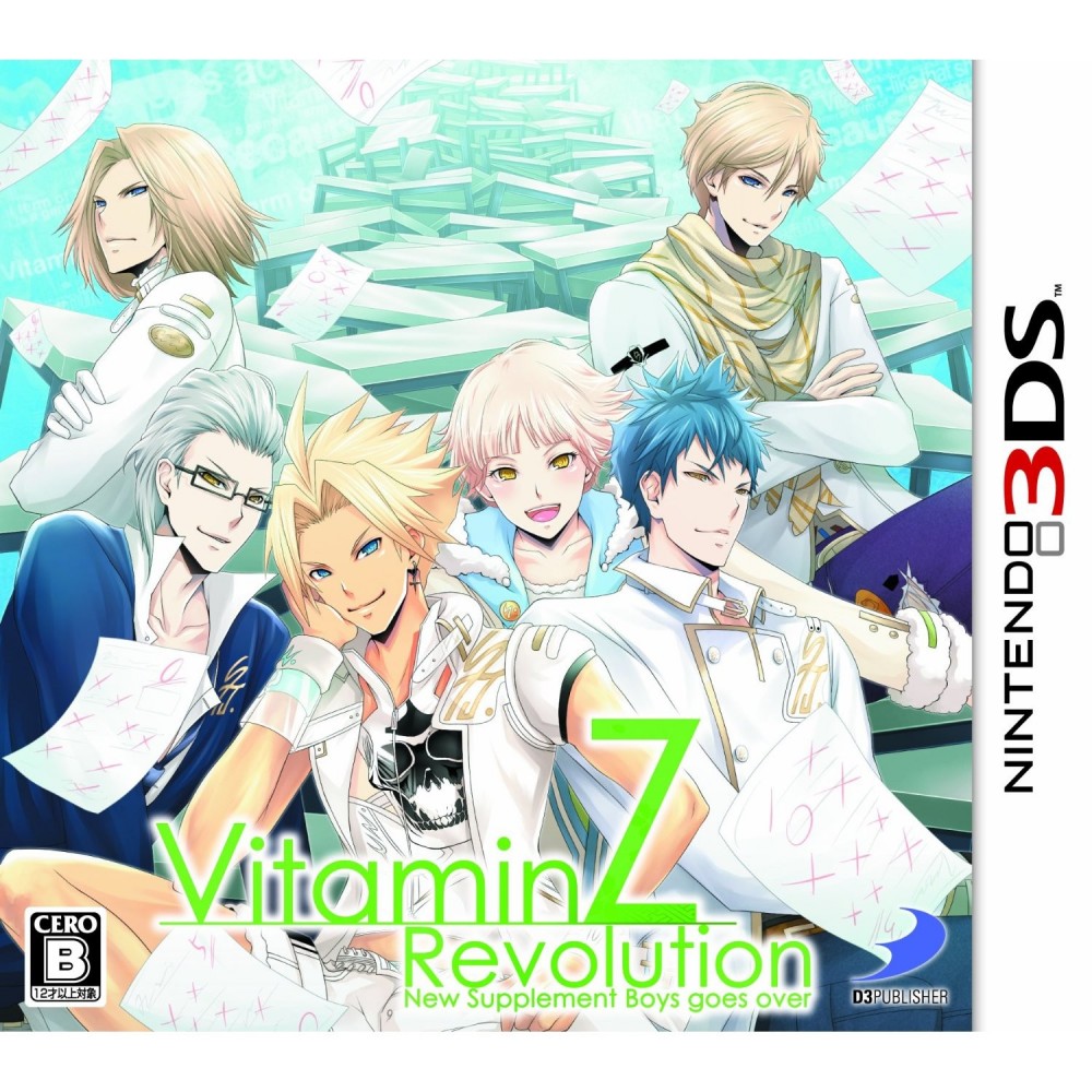 VitaminZ Revolution (pre-owned)