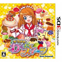 Kirameki Wakuwaku Sweet (pre-owned)