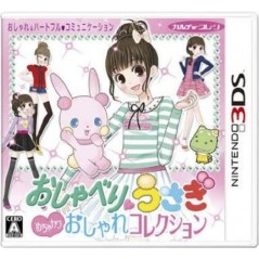 Oshaberi Usagi Mechakawa Oshare Collection (pre-owned)