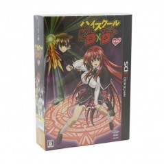 High School DxD [Limited Edition] (pre-owned)