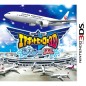 Boku wa Koukuu Kanseikan: Airport Hero 3D - Shin Chitose with JAL (pre-owned)