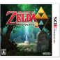 The Legend of Zelda: A Link Between Worlds	 (gebraucht)