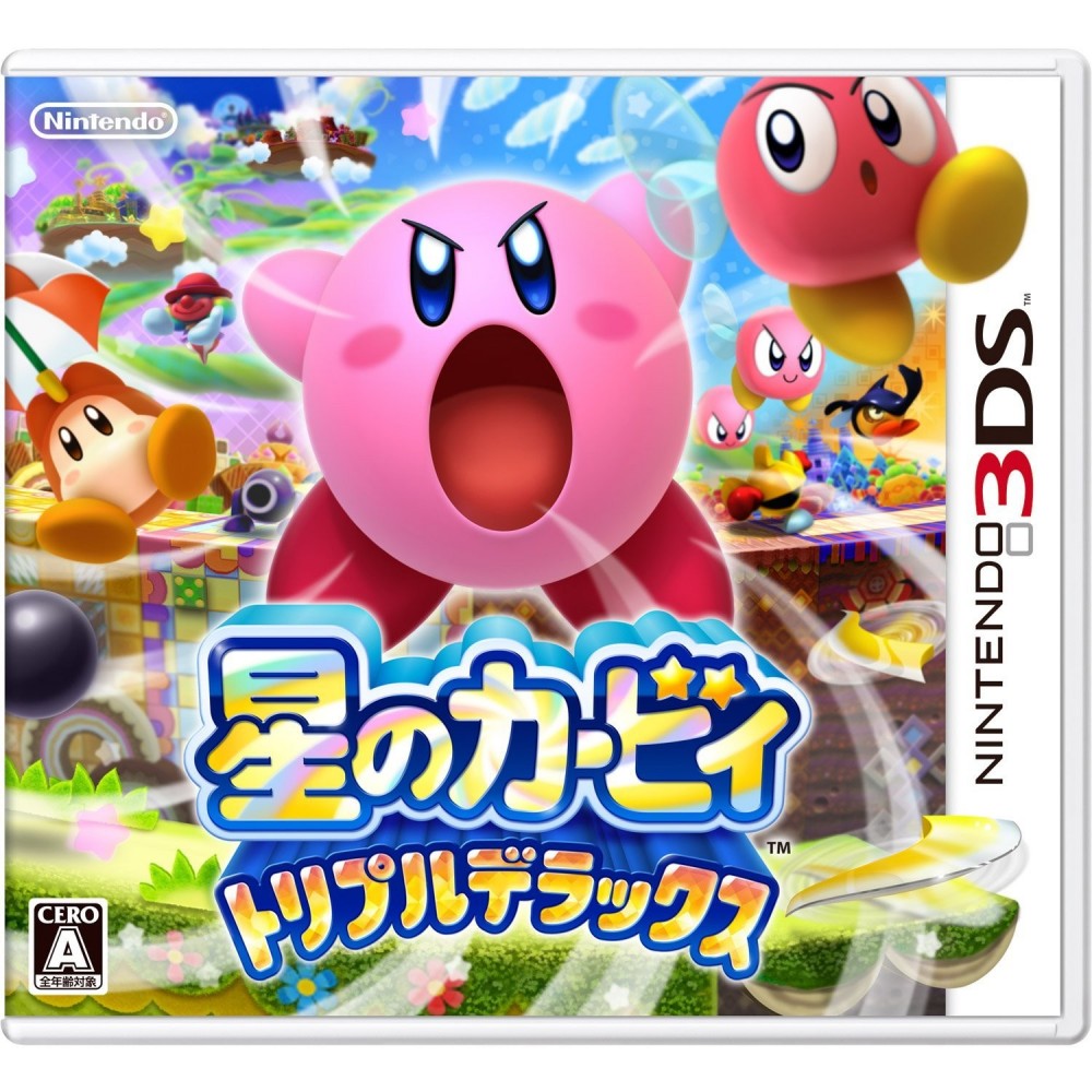 Hoshi no Kirby: Triple Deluxe (pre-owned)