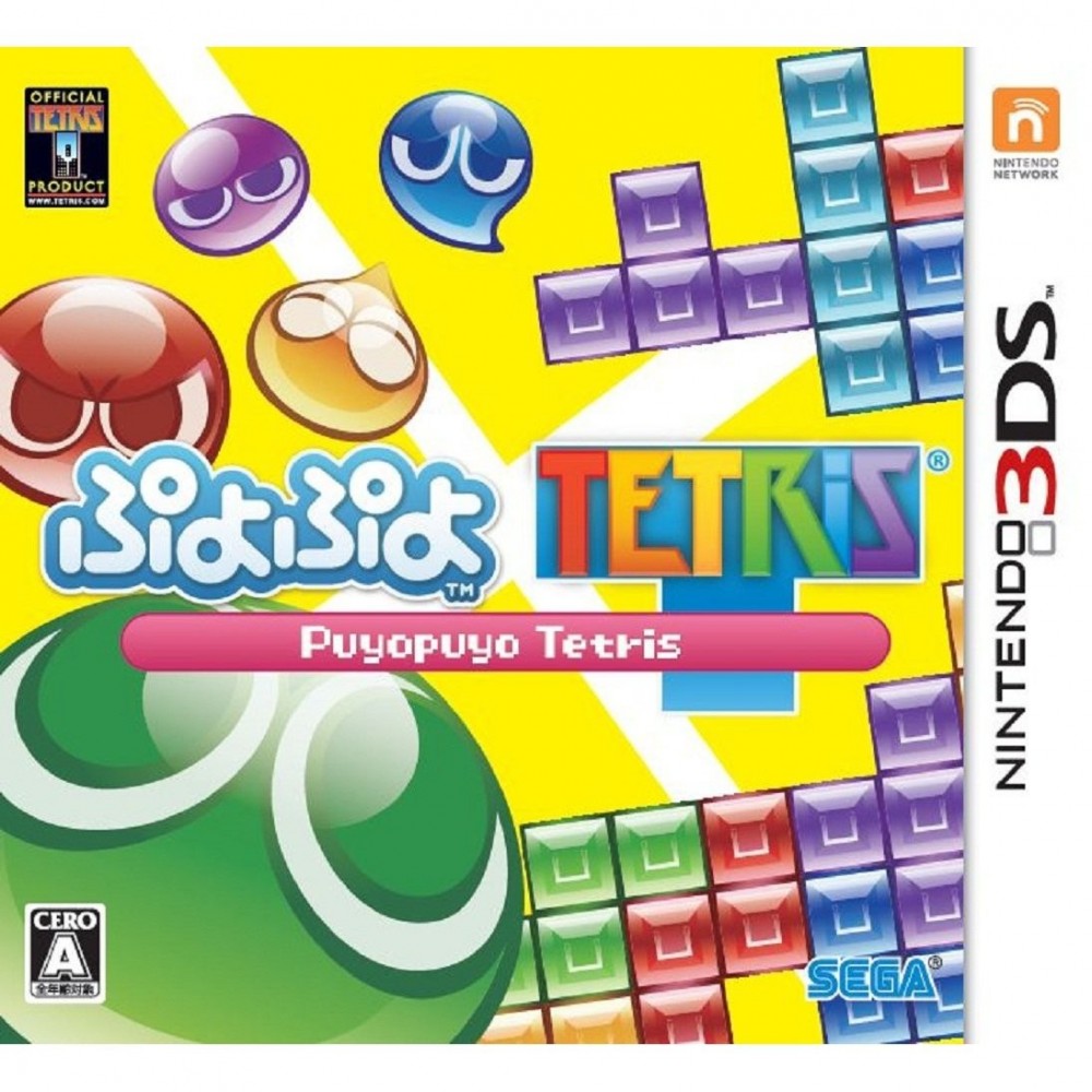 Puyo Puyo Tetris (gebraucht)