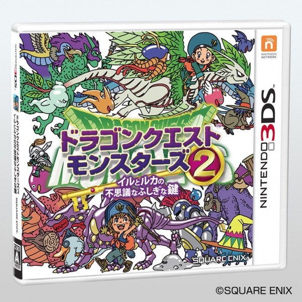 Dragon Quest Monsters 2: Iru to Ruka no Fushigina Fushigina Kagi