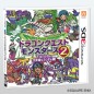 Dragon Quest Monsters 2: Iru to Ruka no Fushigina Fushigina Kagi (gebraucht)