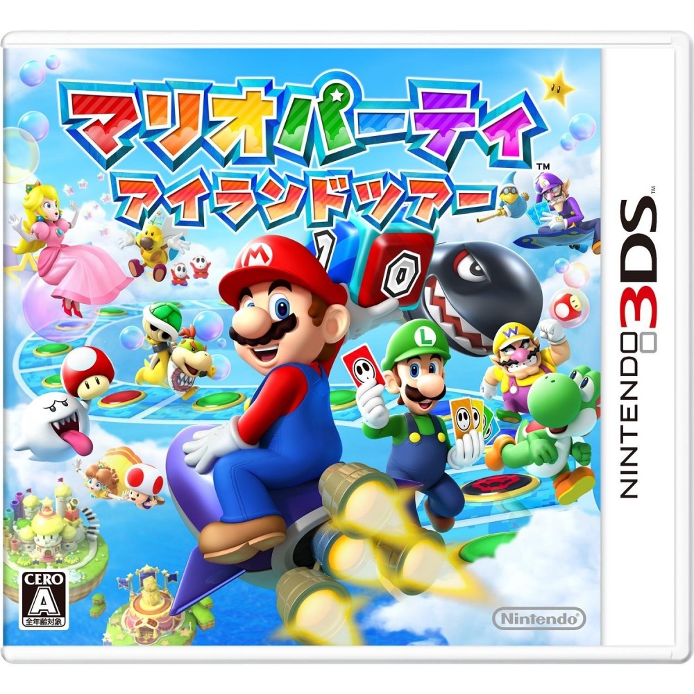 Mario Party: Island Tour (gebraucht)