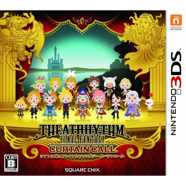 Theatrhythm Final Fantasy: Curtain Call