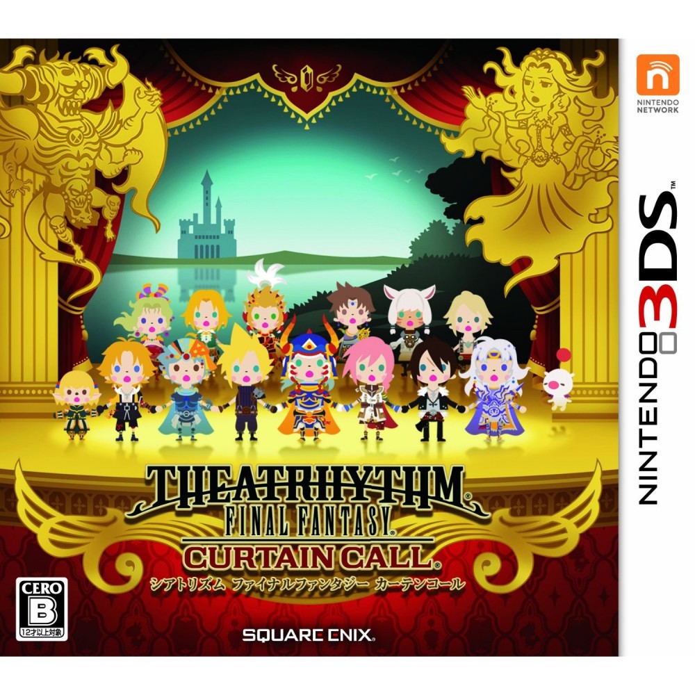 Theatrhythm Final Fantasy: Curtain Call (gebraucht)