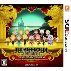 Theatrhythm Final Fantasy: Curtain Call (pre-owned)