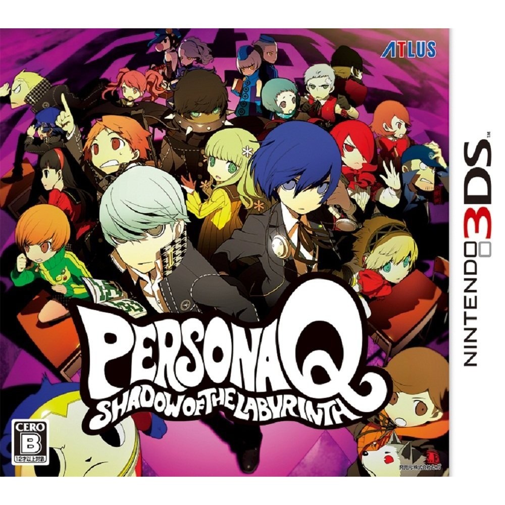 Persona Q: Shadow of the Labyrinth (pre-owned)