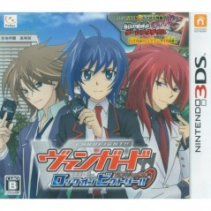 Cardfight!! Vanguard Lock On Victory!! (pre-owned)