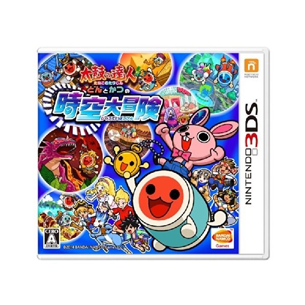 Taiko no Tatsujin: Don to Katsu no Jikuu Daibouken