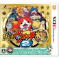 Youkai Watch 2 Honke (gebraucht)