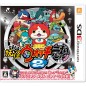 Youkai Watch 2 Ganso (pre-owned)