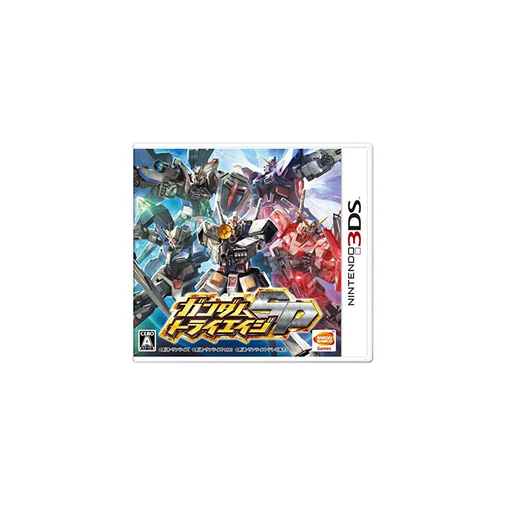 Mobile Suit Gundam: Try Age SP (pre-owned)