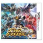 Mobile Suit Gundam: Try Age SP (pre-owned)