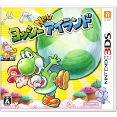 Yoshi's New Island (pre-owned)