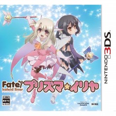 Fate/Kaleid Liner: Prisma Illya (pre-owned)