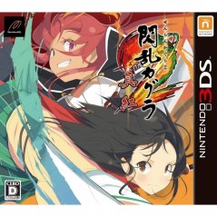 Senran Kagura 2 Shinku (pre-owned)