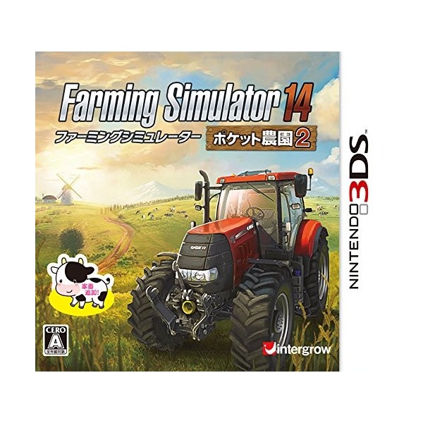 Farming Simulator 14 Pocket Nouen 2