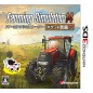 Farming Simulator 14 Pocket Nouen 2- (pre-owned)