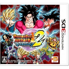 Dragon Ball Heroes Ultimate Mission 2