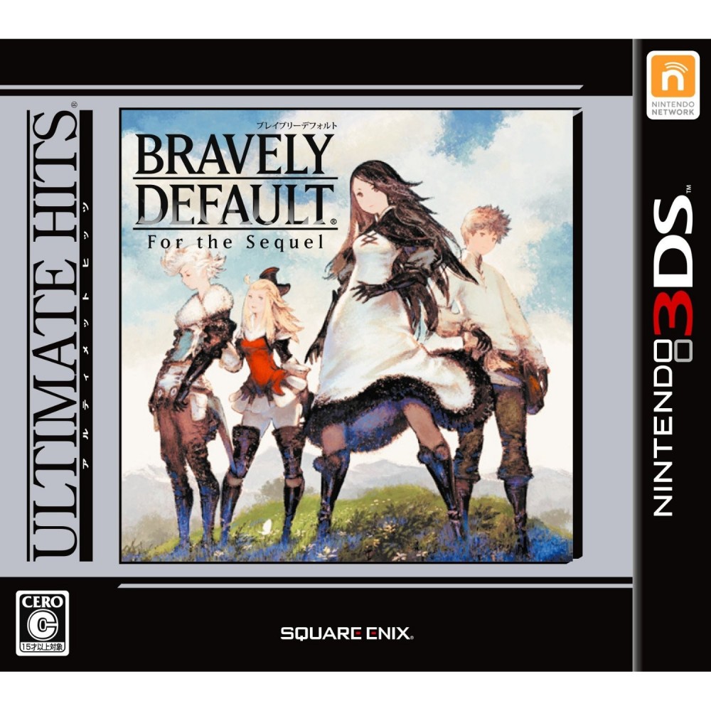 Bravely Default: For the Sequel [Ultimate Hits] (pre-owned)