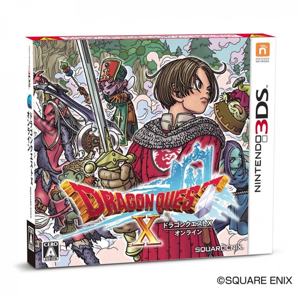 Dragon Quest X Online (pre-owned)