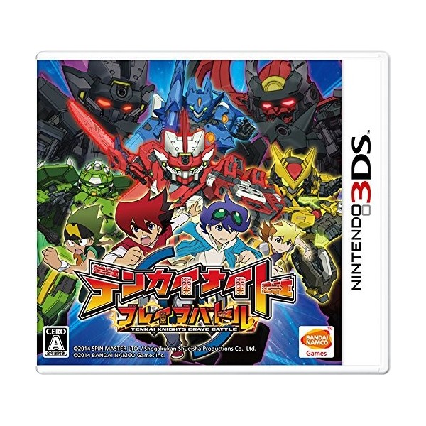 Tenkai Knights Brave Battle