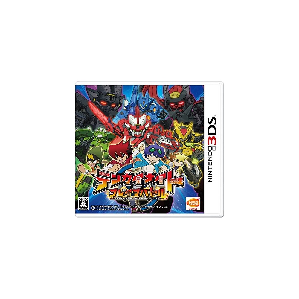 Tenkai Knights Brave Battle (pre-owned)