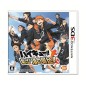 Haikyu!! Tsunage! Itadaki no Keshiki!! (pre-owned)