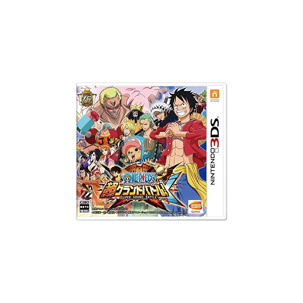 One Piece: Super Grand Battle! X (pre-owned)