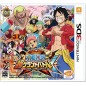 One Piece: Super Grand Battle! X (pre-owned)