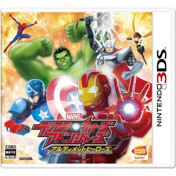 Disk Wars: Avengers Ultimate Heroes