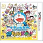 Fujiko F. Fujio Characters Daishuugou! SF Dotabata Party!!	 (pre-owned)