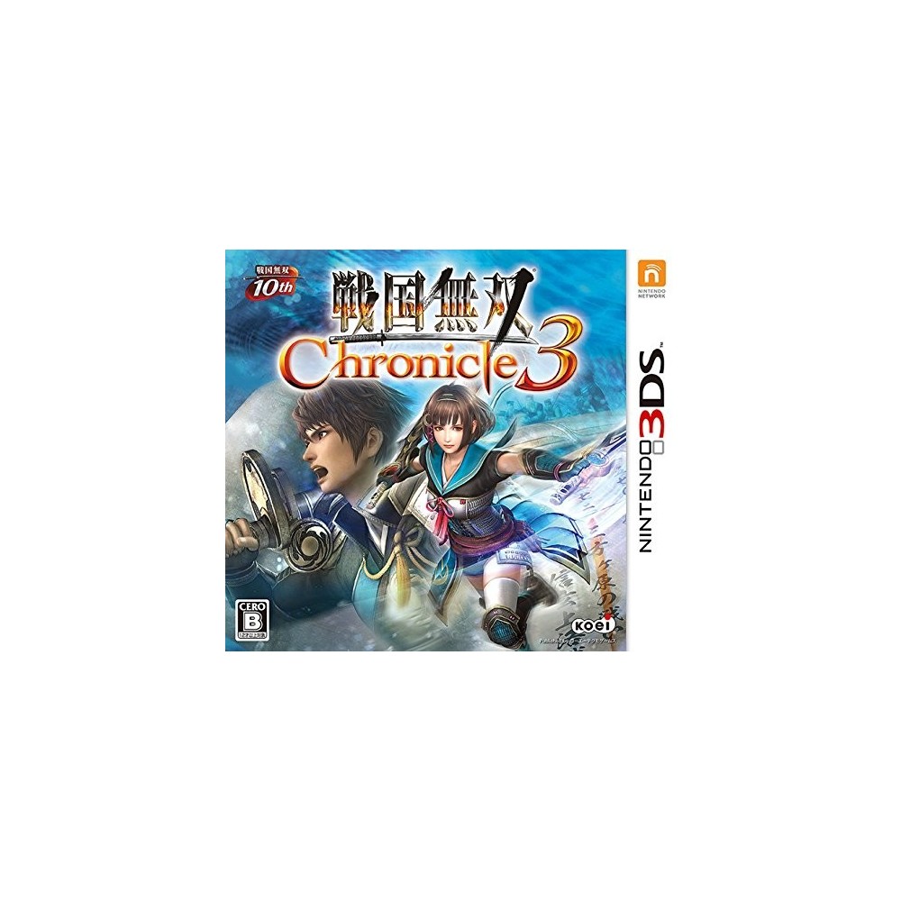 Sengoku Musou Chronicle 3 (pre-owned)