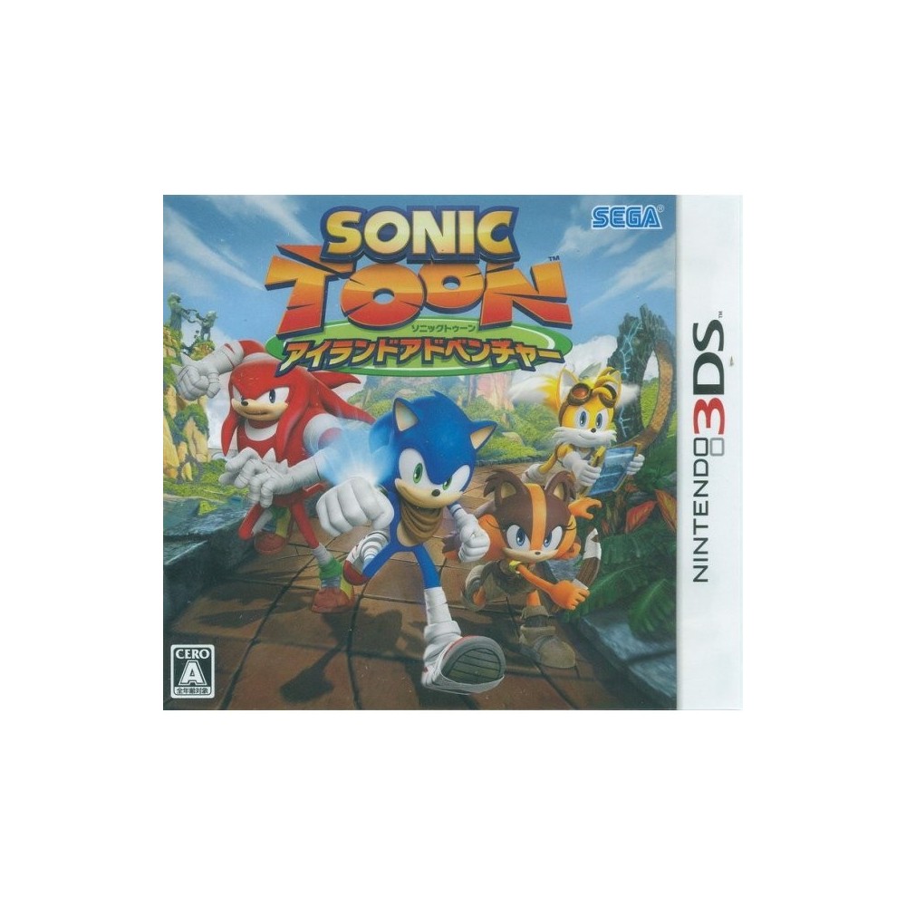 Sonic Toon: Island Adventure (pre-owned)