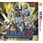 LOST HEROES 2 [PREMIUM EDITION] (pre-owned)