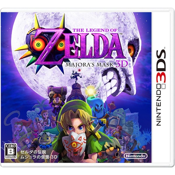 THE LEGEND OF ZELDA: MAJORA`S MASK 3D