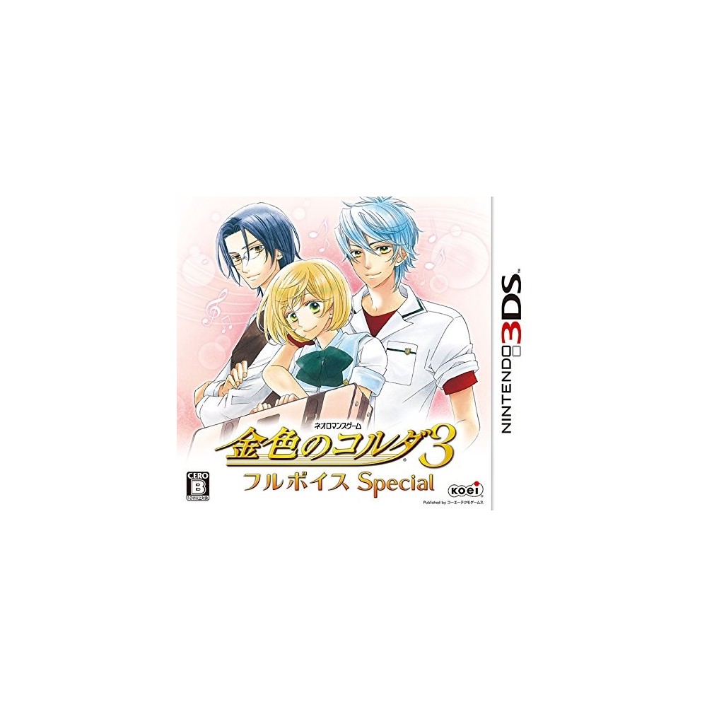 KINIRO NO CORDA 3 FULL VOICE SPECIAL (pre-owned)