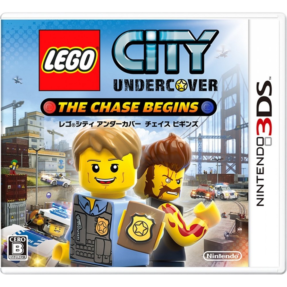 LEGO CITY UNDERCOVER: The Chase Begins (gebraucht)