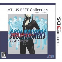 DEVIL SUMMONER: SOUL HACKERS (ATLUS BEST COLLECTION) (pre-owned)