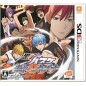 KUROKO NO BASUKE: MIRAI E NO KIZUNA (pre-owned)