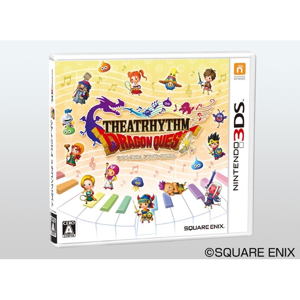 THEATRHYTHM DRAGON QUEST (gebraucht)