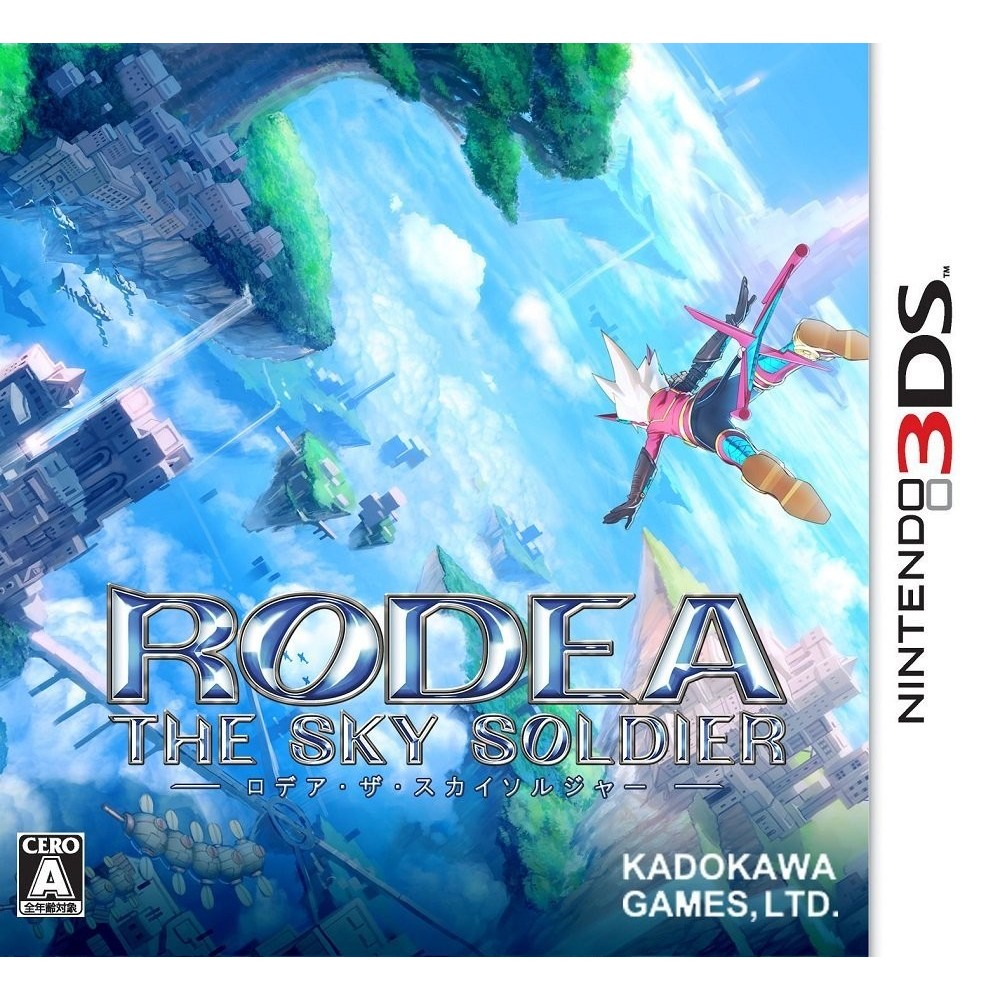 RODEA THE SKY SOLDIER (pre-owned)