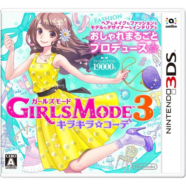 GIRLS MODE 3 KIRAKIRA KODE